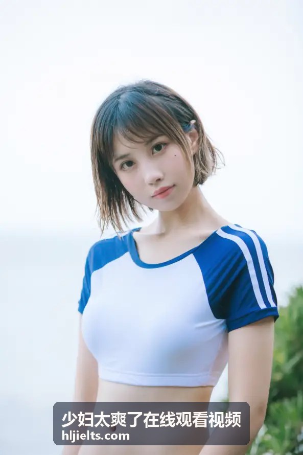 高清剧情少妇视频